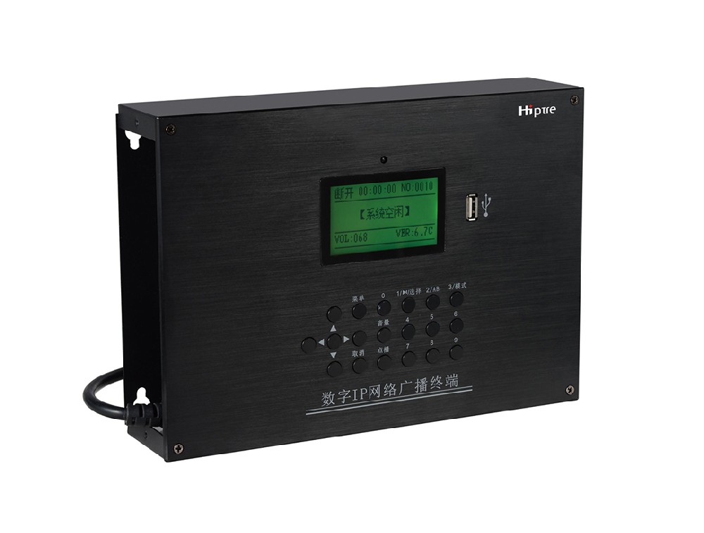 壁掛式 IP網絡廣播終端 HT-102A