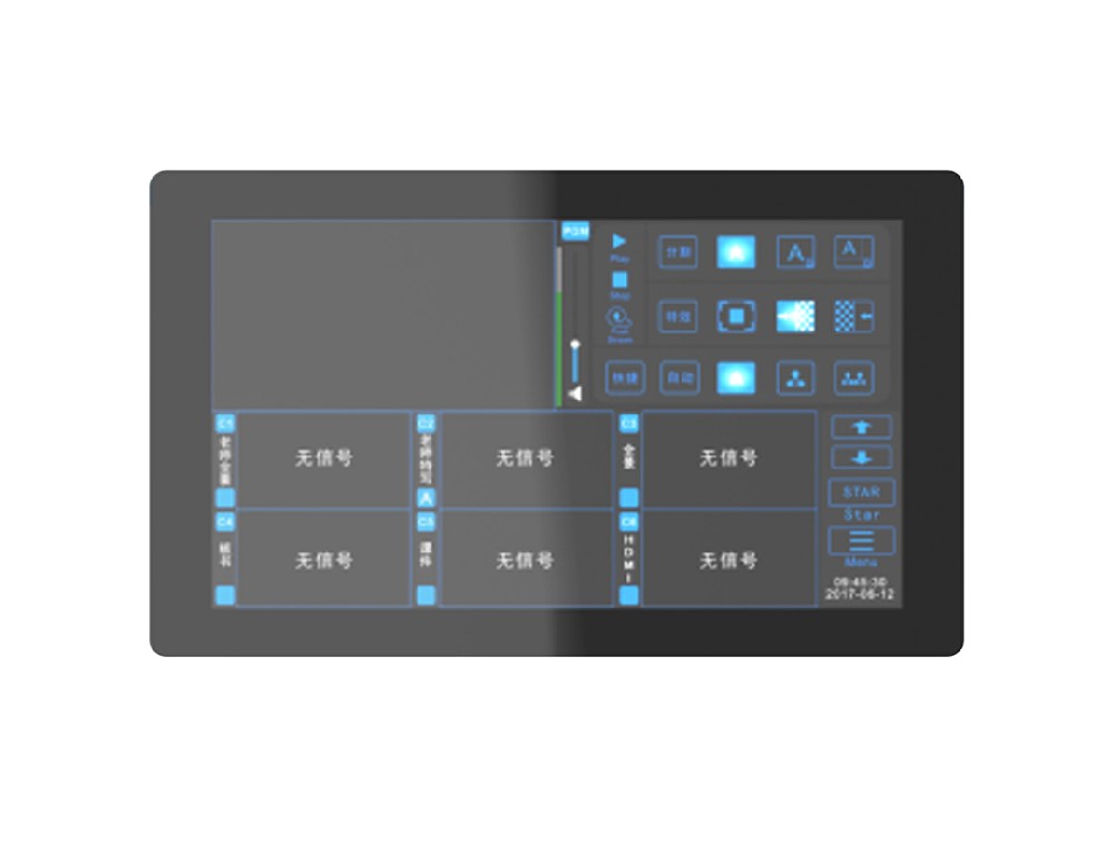 常態(tài)錄播主機(jī) HT-S7500