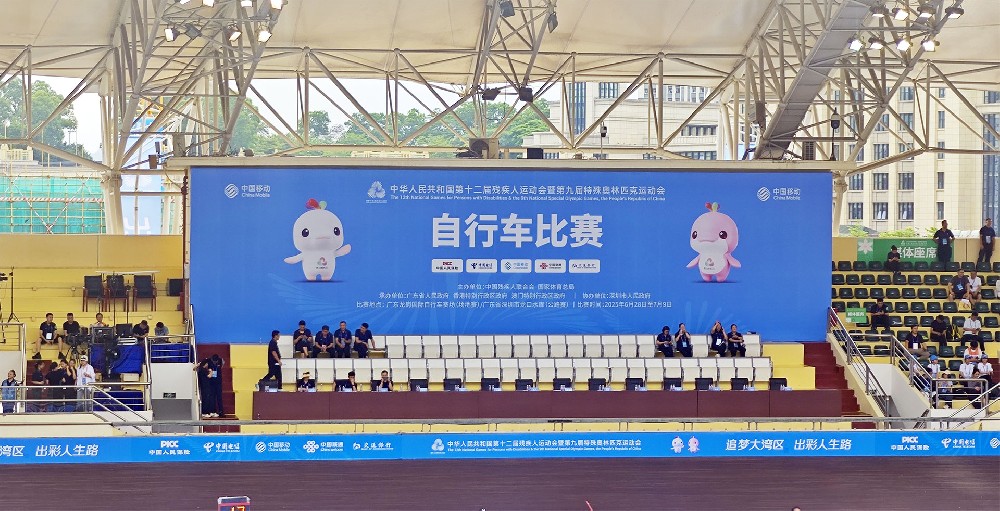 未標(biāo)題-1.jpg